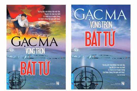 Bìa cuốn sách đã được First News Trí Việt chuyển đi xin cấp phép xuất bản