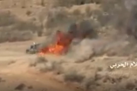 Hình cắt từ clip