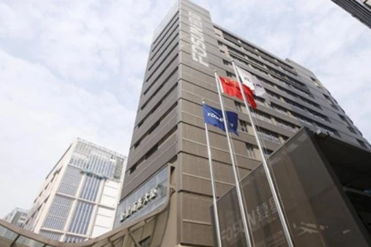 Gay cấn cuộc chiến giành quyền kiểm soát các tập đoàn ở Trung Quốc