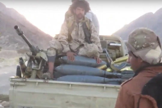 Hình cắt từ clip