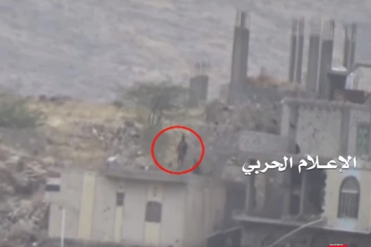 Hình cắt từ clip