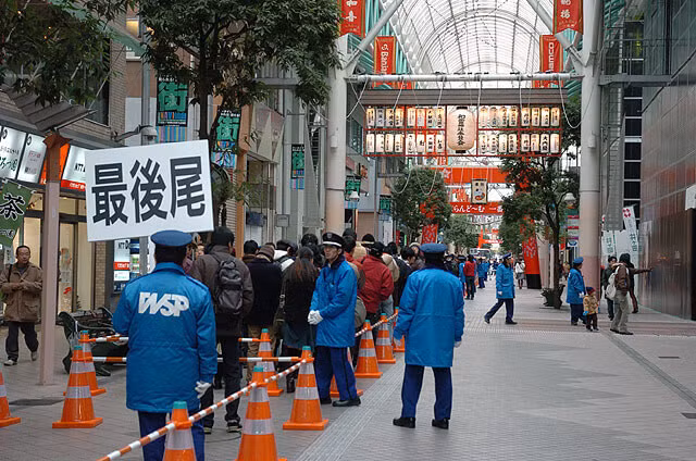 Ảnh: Tokyo From The Inside