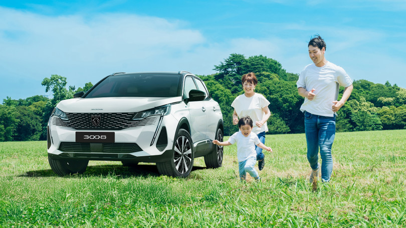 2. Peugeot 3008 ưu đãi lên đến 121 triệu đồng và tặng kèm dịch vụ phủ gầm chính hãng.jpg