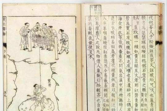 Cuốn bách khoa toàn thư nổi tiếng thời nhà Minh, ghi chép hơn 130 loại kỹ thuật thủ công, bao gồm các quy trình dệt may tiên tiến và các phương pháp luyện kim. Tên cuốn sách được lấy làm tên chương trình mới. Ảnh: SCMP.