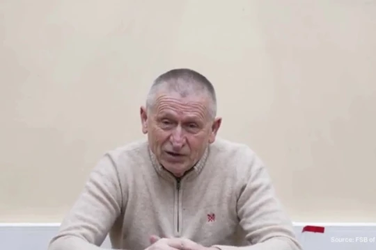 Ảnh cắt từ clip.