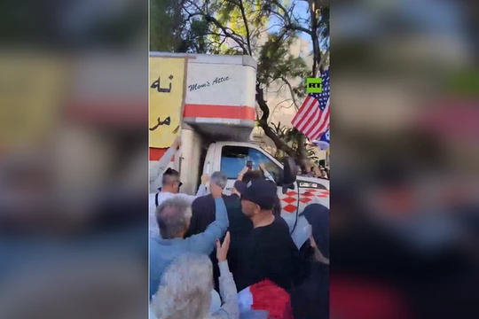 Ảnh cắt từ clip.