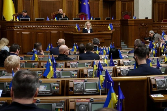 Quốc hội Ukraine trong phiên họp ở Kiev ngày 6/2/2024. Ảnh: Getty.