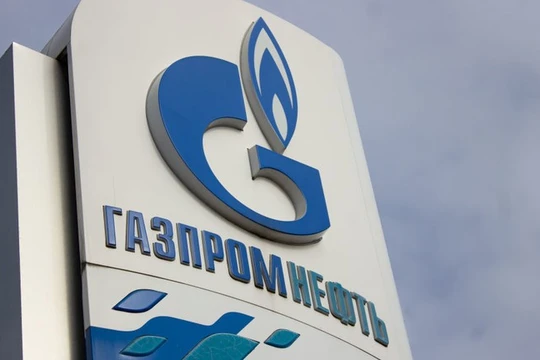 Ảnh minh họa: Getty.