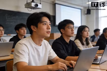 Trung Quốc hiện dẫn đầu thế giới với 1,125 tỷ người dùng internet và 602 triệu người dùng AI tạo sinh. Ảnh: Sina.