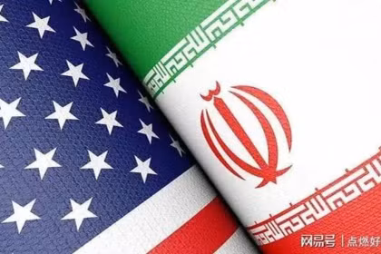 Mỹ và Iran đã đạt được thỏa thuận ngừng bắn trong 2 tuần, cả hai đều nói mình là bên chiến thắng. Ảnh: NetEase.