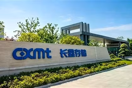 Alibaba, chính quyền thành phố Hợp Phì, DeepSeek...và nhiều nhà đầu tư thắng đậm vì sở hữu số lượng lớn cổ phiếu của CXMT. Ảnh: Sohu. 