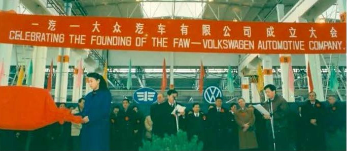 china-ev-volkswagen.jpg