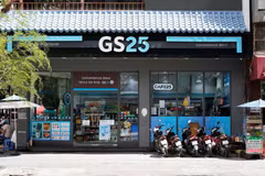 Ai đứng sau GS25 Việt Nam – chuỗi cửa hàng tiện lợi vừa gây xôn xao vì sự cố vệ sinh?