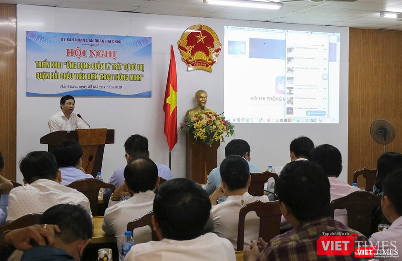 Sáng 25/4, UBND quận Hải Châu chính thức triển khai Ứng dụng "Đô thị thông minh Hải Châu"