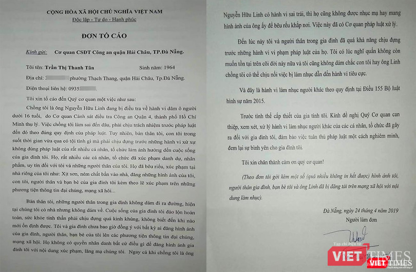 Đơn tố cáo của bà Tân (vợ ông Nguyễn Hữu Linh) gửi đến cơ quan công an vì cho rằng bị làm nhục Đơn tố cáo của bà Tân (vợ ông Nguyễn Hữu Linh) gửi đến cơ quan công an vì cho rằng bị làm nhục