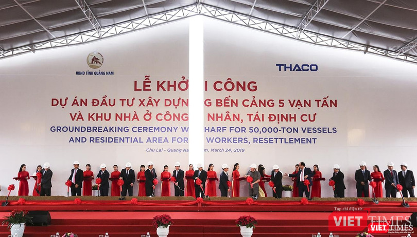 Cùng ngày, THACO cũng khởi công Dự án Đầu tư xây dựng bến cảng 5 vạn tấn và Khu nhà ở công nhân, tái định cư tại khu vực cảng biển Chu Lai.