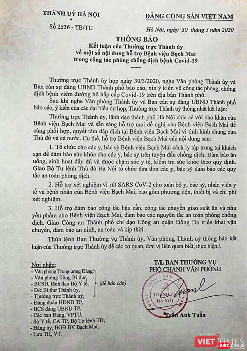 Thông báo kết luận của Thường trực Thành ủy Hà Nội về hỗ trợ cho Bệnh viện Bạch Mai Thông báo kết luận của Thường trực Thành ủy Hà Nội về hỗ trợ cho Bệnh viện Bạch Mai