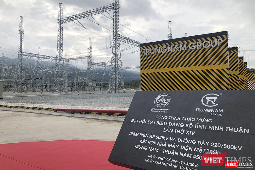 Dự án là công trình chào mừng Đại hội Đại biểu Đảng bộ tỉnh Ninh Thuận lần thứ XIV, nhiệm kỳ 2021- 2025