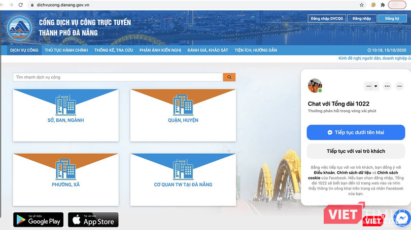 Cổng dịch vụ công TP Đà Nẵng Cổng dịch vụ công TP Đà Nẵng