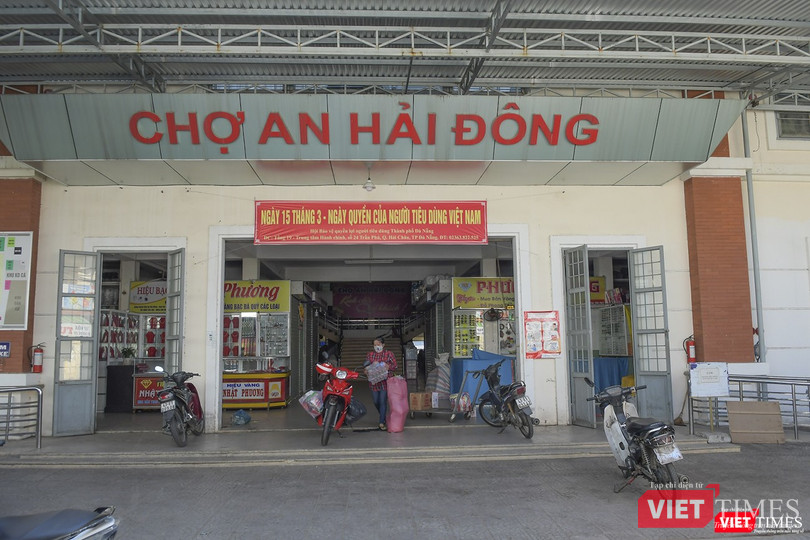 Cổng chính chợ An Hải Đông sáng 29/7 Cổng chính chợ An Hải Đông sáng 29/7