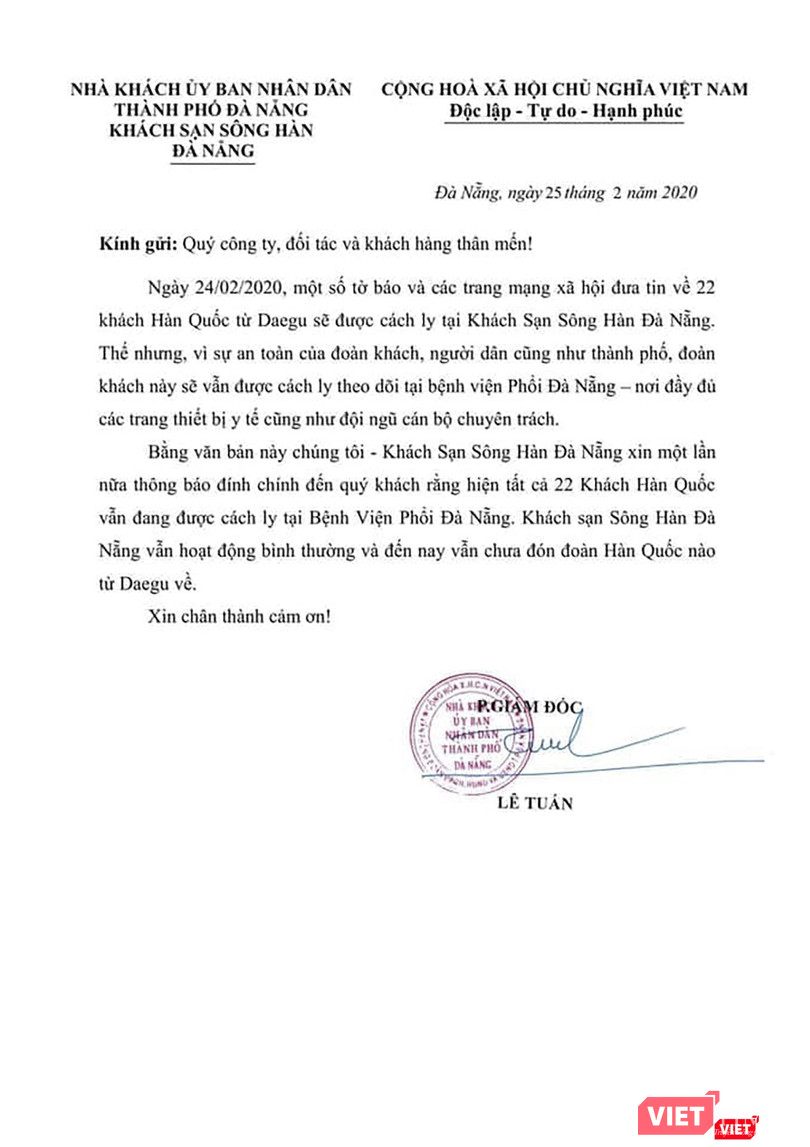 Công văn của Khách sạn Sông Hàn Đà Nẵng, thông báo về việc không có đoàn khách Hàn Quốc nào lưu trú, cách ly tại khách sạn