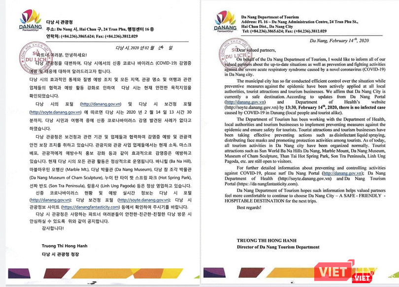 Thư gửi thông báo đến các đối tác của Sở Du lịch Đà Nẵng