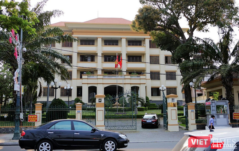 Ban Thường vụ Thành ủy Đà Nẵng kiến nghị Trung ương ra quy định thu hồi tài sản liên quan đến các vụ án tham nhũng