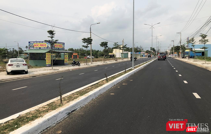 Tuyến đường nối ĐT603A với ĐT607 (Km2+487,78 đến Km4+378,85) dài 1.9km được UBND tỉnh Quảng Nam đổi hơn 105ha đất không qua đấu thầu Tuyến đường nối ĐT603A với ĐT607 (Km2+487,78 đến Km4+378,85) dài 1.9km được UBND tỉnh Quảng Nam đổi hơn 105ha đất không qua đấu thầu