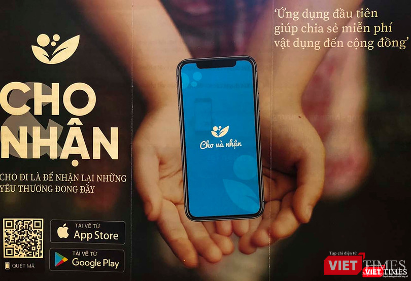 Để sử dụng ứng dụng "Cho và Nhận", người dùng có thể sử dụng điện thoại quét mã QR để tải Để sử dụng ứng dụng "Cho và Nhận", người dùng có thể sử dụng điện thoại quét mã QR để tải