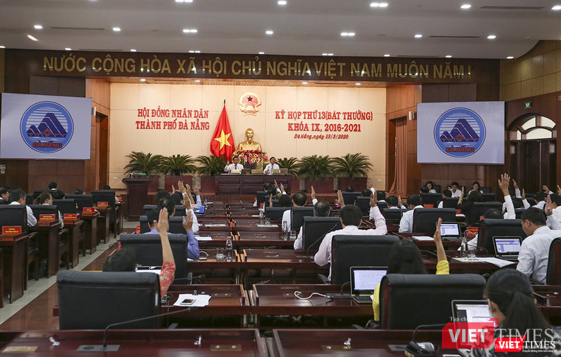 Kỳ họp thứ 13 (bất thường) HĐND TP Đà Nẵng khóa IX, nhiệm kỳ 2016-2020 diễn ra sáng 13/3