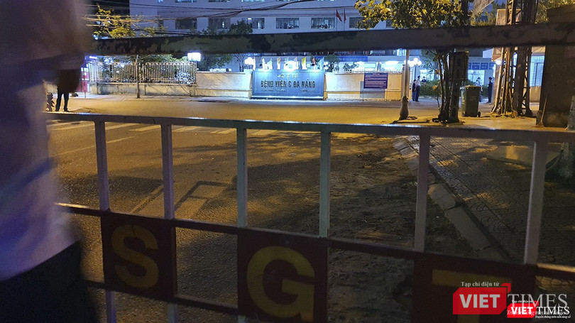 Tuy nhiên, hệ thống rào chắn bên ngoài vẫn được giữ