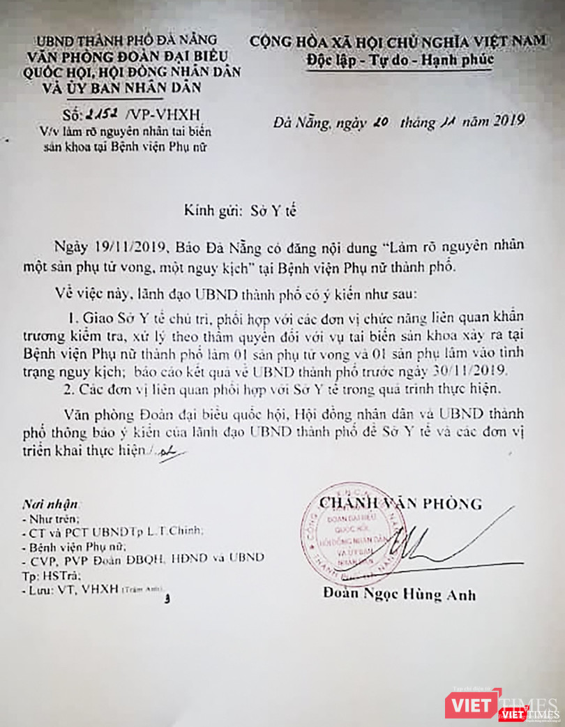 Văn bản chỉ đạo của UBND TP Đà Nẵng, yêu cầu Sở Y tế Đà Nẵng làm rõ vụ việc các sản phụ tử vong, nguy kịch tại bệnh viện Phụ nữ Đà Nẵng