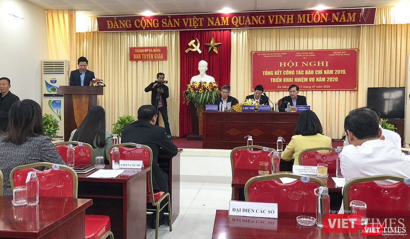 Hội nghị tổng kết công tác báo chí năm 2019 và triển khai nhiệm vụ năm 2020 diễn ra sáng 17/1/2020