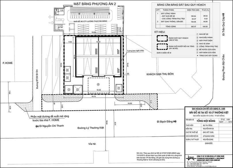 Khu đất số 10 Lý Thường Kiệt có diện tích hơn 382m2, tại đây thiết kế khu nhà để xe 12 tầng và 9 tầng, sử dụng công nghệ tháp với khả năng đáp ứng 80 xe ô tô loại 4-5 chỗ Khu đất số 10 Lý Thường Kiệt có diện tích hơn 382m2, tại đây thiết kế khu nhà để xe 12 tầng và 9 tầng, sử dụng công nghệ tháp với khả năng đáp ứng 80 xe ô tô loại 4-5 chỗ