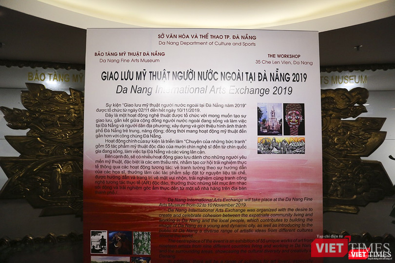 Không gian sự kiện