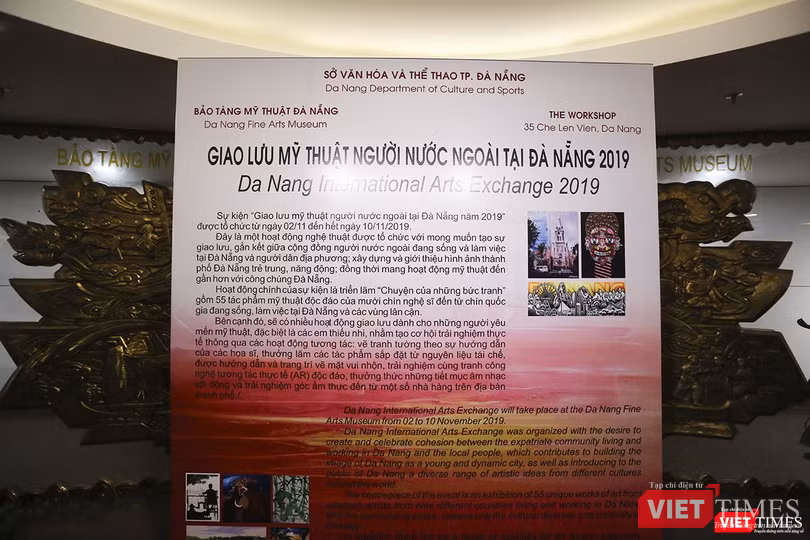 Không gian sự kiện Không gian sự kiện