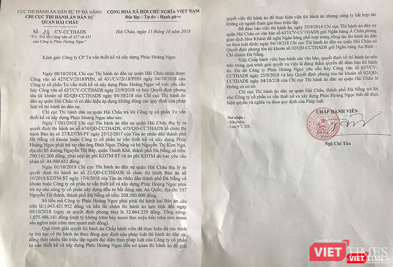 Văn bản trả lời Công ty Phúc Hoàng Ngọc của Chi cục Thi hành án dân sự quận Hải Châu.