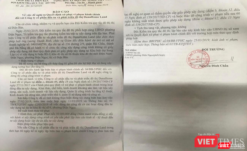 Báo cáo đề nghị ra quyết định xử phạt của Đội Kiểm tra quy tắc đô thị thị xã Điện Bàn trước hành vi không chấp hành đình chỉ thi công trước đó của cơ quan chức năng địa phương Báo cáo đề nghị ra quyết định xử phạt của Đội Kiểm tra quy tắc đô thị thị xã Điện Bàn trước hành vi không chấp hành đình chỉ thi công trước đó của cơ quan chức năng địa phương