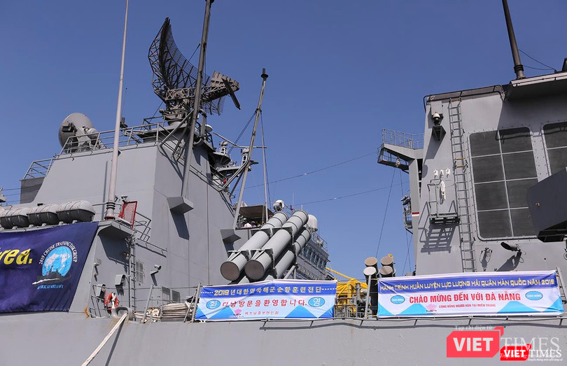 Tên lửa hành trình trên tàu khu trục Moon Mu The Great