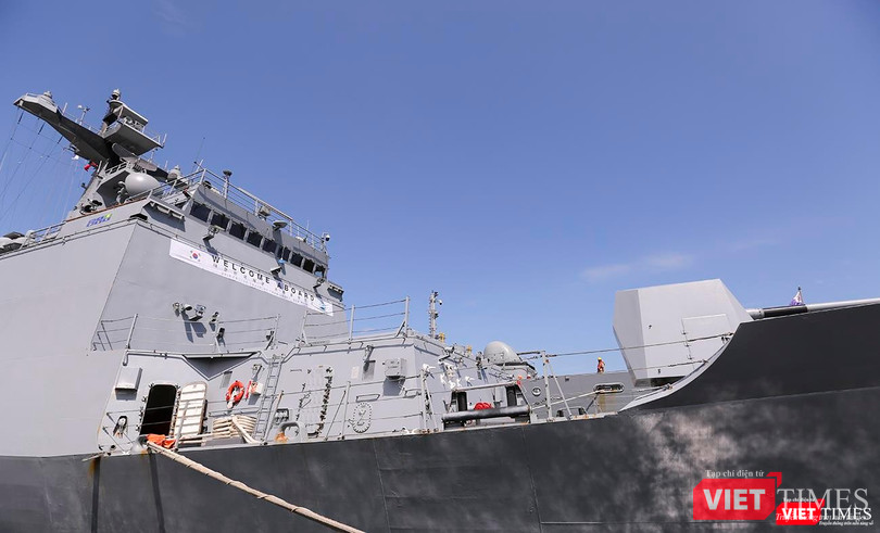 Tàu khu trục Moon Mu The Great