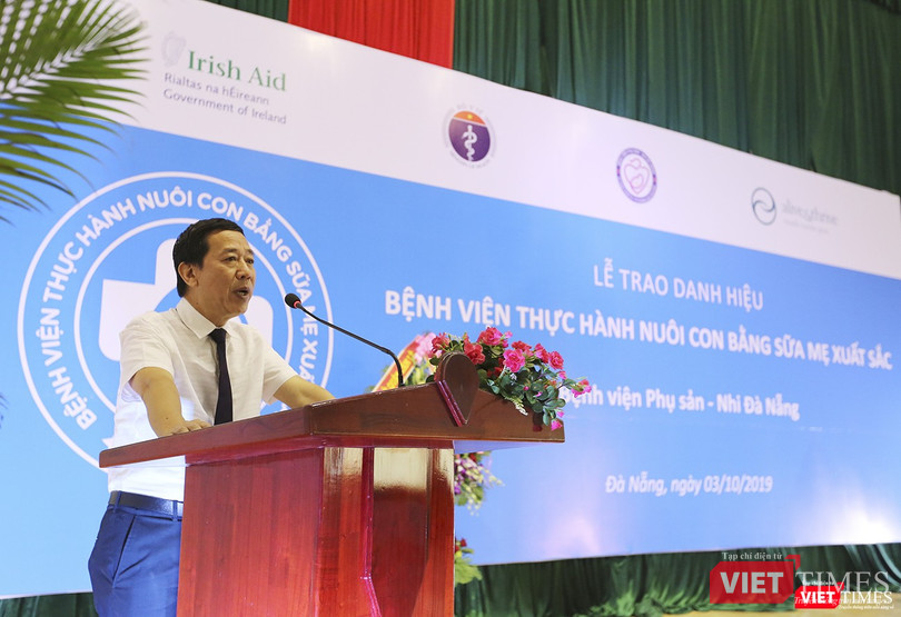Ông Nguyễn Đức Vinh, Vụ trưởng Vụ Sức khỏe Bà mẹ - Trẻ em (Bộ Y tế) Ông Nguyễn Đức Vinh, Vụ trưởng Vụ Sức khỏe Bà mẹ - Trẻ em (Bộ Y tế)