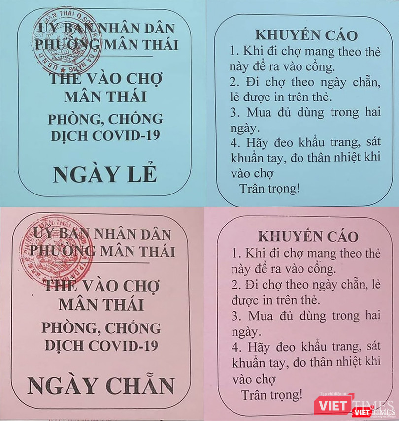Phiếu đi chợ lan truyền trên mạng xã hội trước khi UBND TP Đà Nẵng có chủ trương hạn chế việc người dân tập trung đông người đi chợ bằng phiếu
