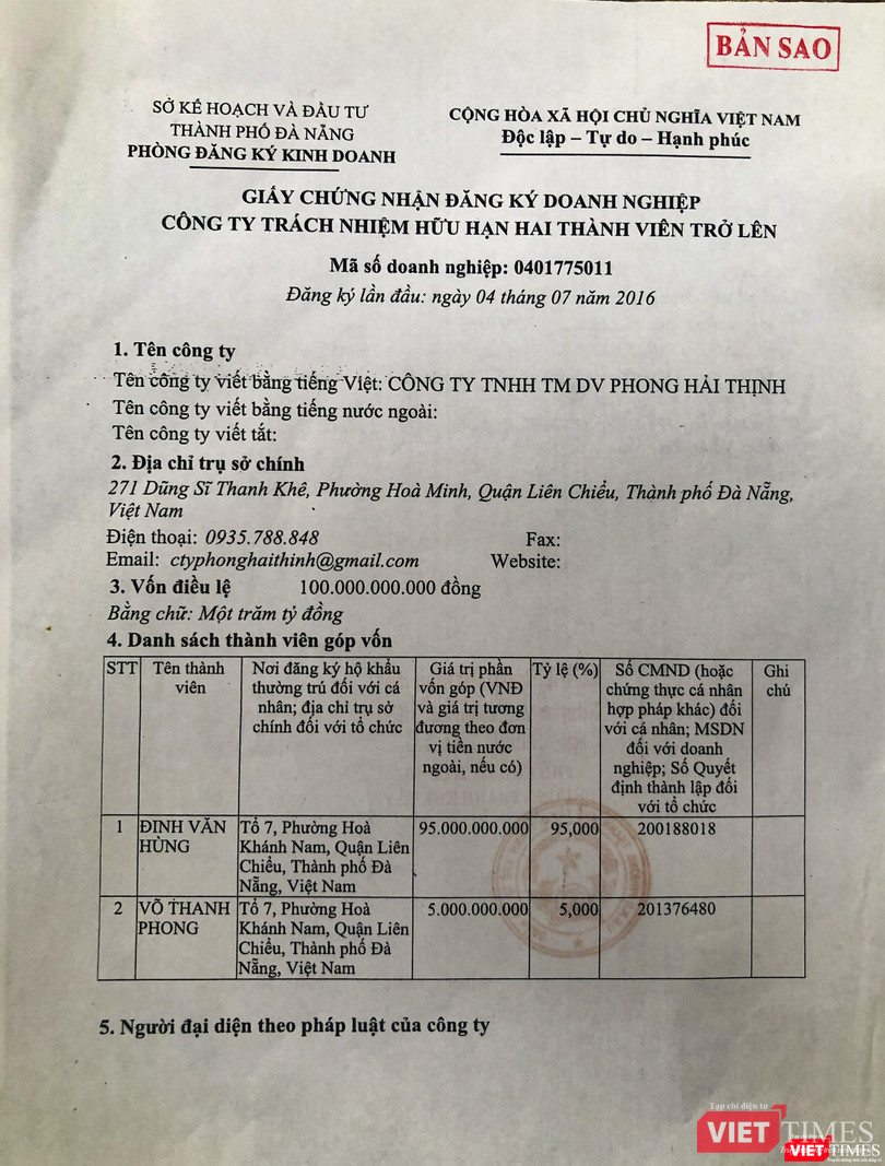 Hồ sơ doanh nghiệp mang tên Phong Hải Thịnh với giấy chứng nhận đăng ký kinh doanh lần đầu tiên ngày 4/7/2016 mang số hiệu 0401775011
