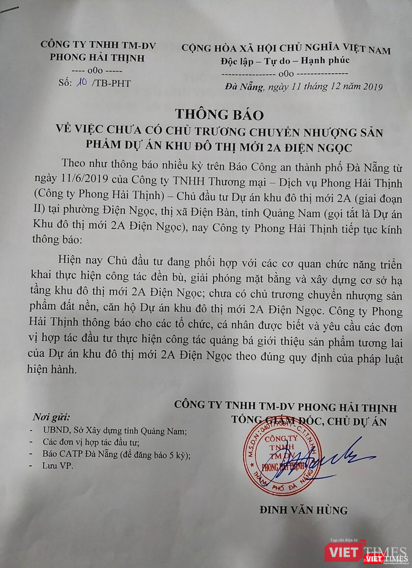 Văn bản thông báo của chủ đầu tư dự án - Công ty TNHH XD-TM Phong Hải Thịnh
