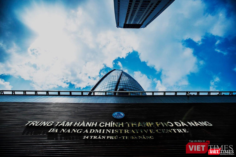 Kiểm toán nhà nước khu vực III vừa có báo cáo kết luận việc quản lý sử dụng đất trong và sau cổ phần hóa doanh nghiệp nhà nước giai đoạn 2011-2017 trên địa bàn TP Đà Nẵng