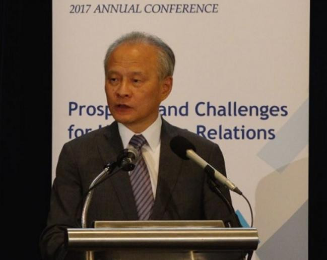 Đại sứ Trung Quốc tại Mỹ ông Thôi Thiên Khải.