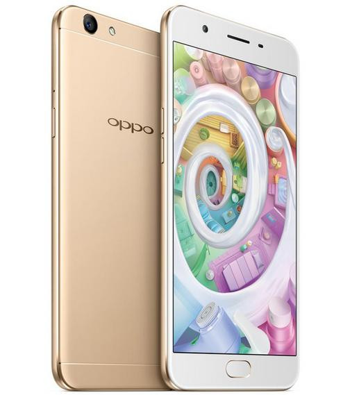 Điện thoại di động thông minh Trung Quốc.