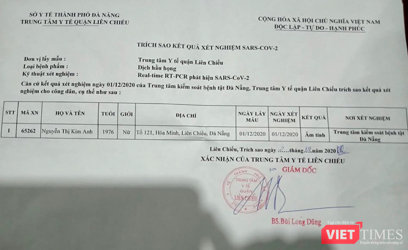 Phiếu xét nghiệm thật