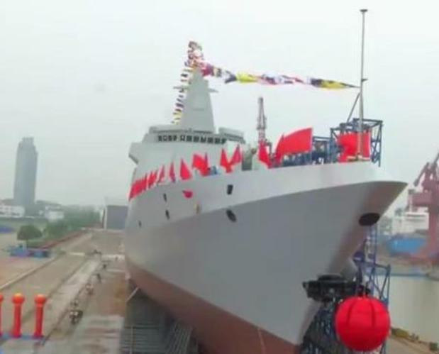 Tàu khu trục tên lửa Type 055 Trung Quốc. Ảnh: Sohu.