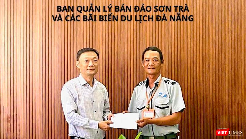 Ngày 4/8, Ban quản lý bán đảo Sơn Trà và các bãi biển du lịch Đà Nẵng đã biểu dương, khen thưởng anh Phan Thanh Trinh, Tổ trưởng Tổ công tác số 2 và anh Phạm Nhữ Đông, nhân viên cùng tổ thuộc Đội quản lý trật tự du lịch biển, vì đã có hành động kịp thời, hỗ trợ du khách người Úc tìm lại tài sản thất lạc tại biển Cửa Đại, Hội An.